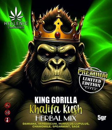 khalifa pre 5gr